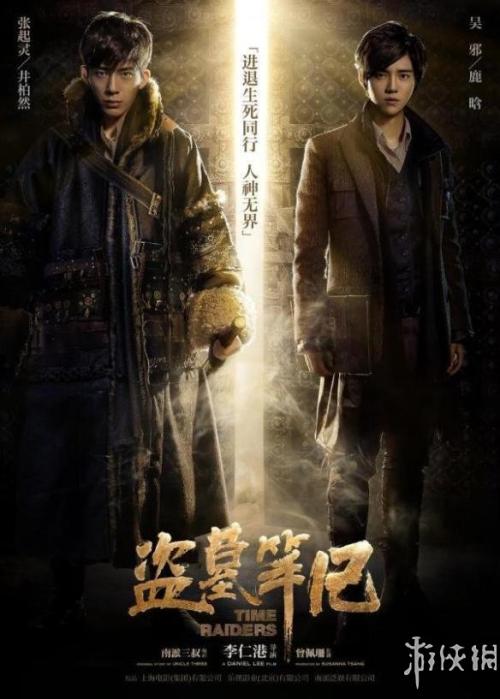 房地产职业经纪人证怎么办
